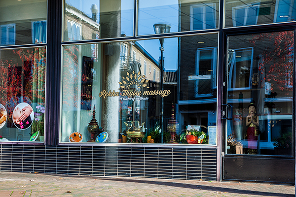 salon-voorkant de voorkant van onze salon in Zutphen
